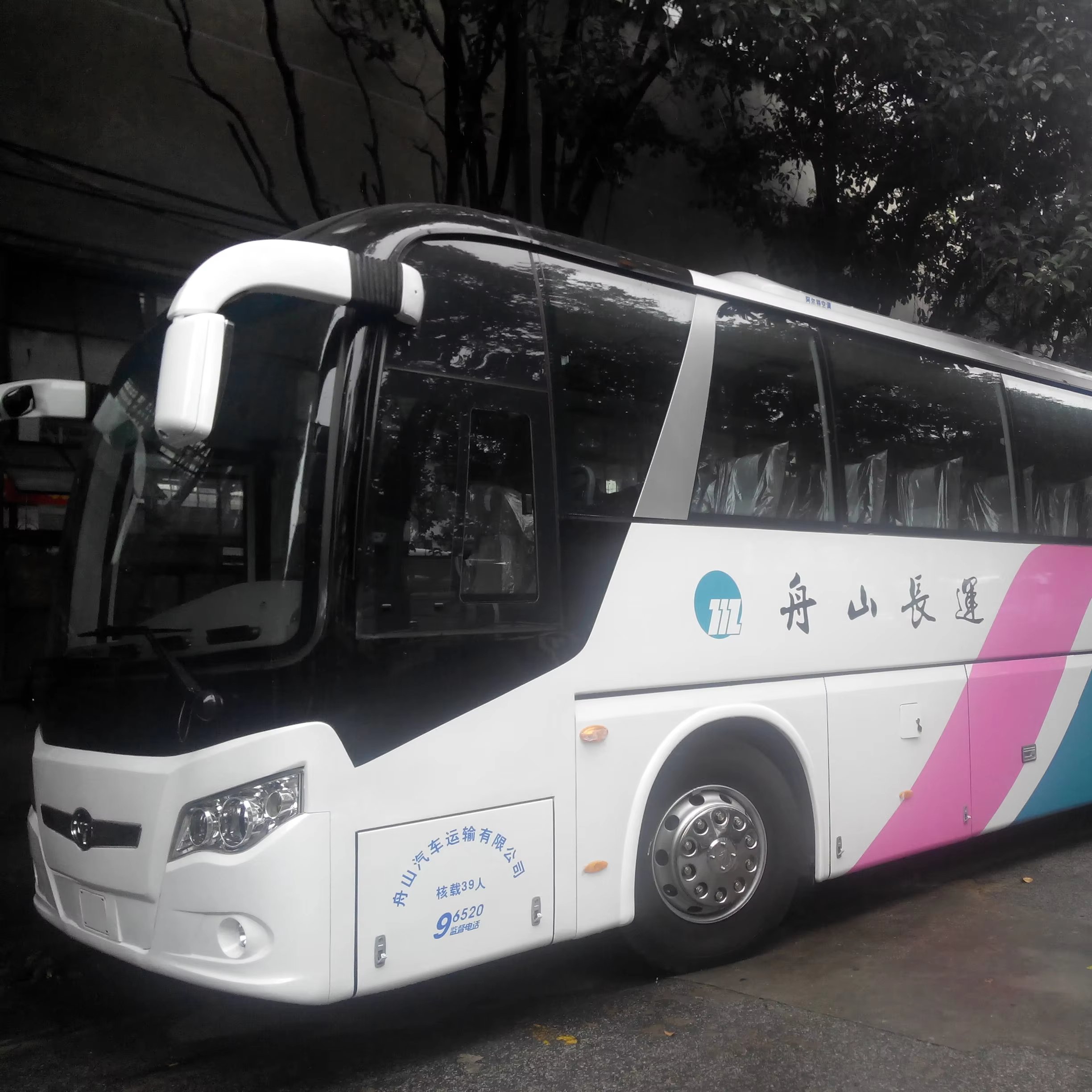 New Passenger Bus